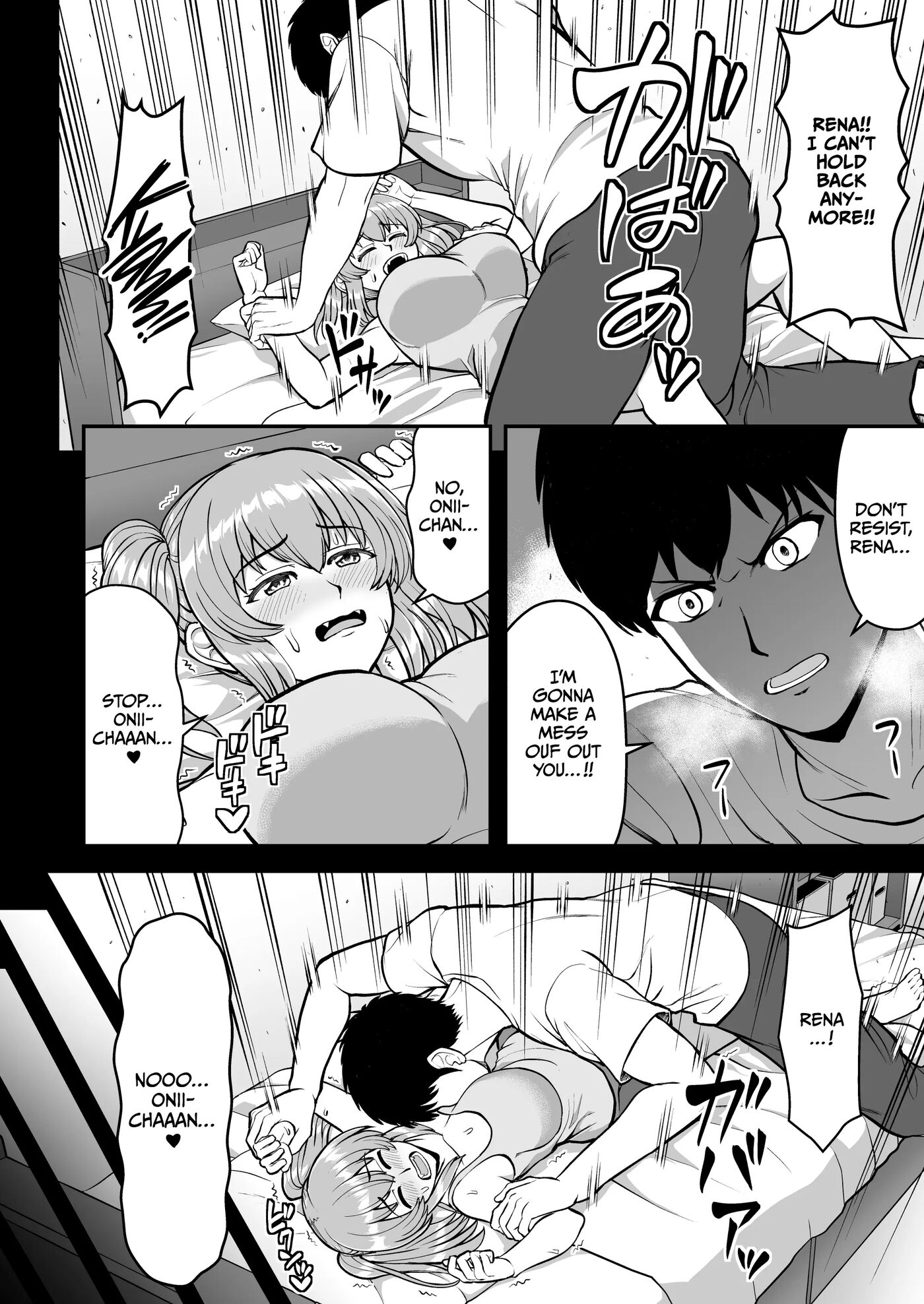 Lolicon De Kusozako De Hentai No Chou Kimoi Watashi No Daidaidaidaidaisuki Na Onii-chan O Watashi No Isshou No Dorei Ni Shiteyatta Wwwww Chapter 1000 Page 35
